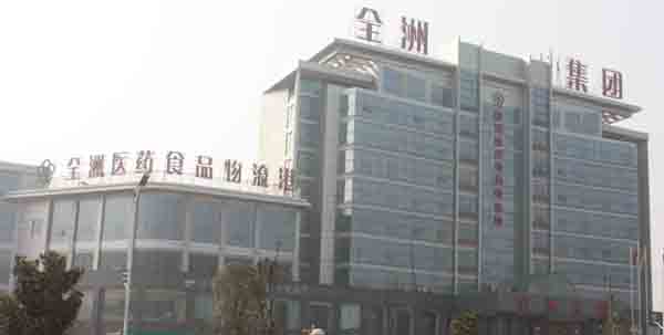 f_7215cc016a9caa372072ccff78f7373a Betway·必威(西汉姆联)官方网站-Official website