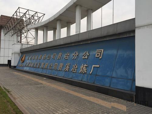 大型企业工业机电设备装置服务优势