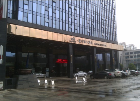 f_ab912da199f510bcc2f77024df65346f Betway·必威(西汉姆联)官方网站-Official website