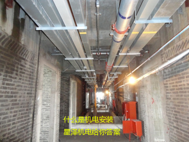 什么是机电装置，Betway必威机电给你答案