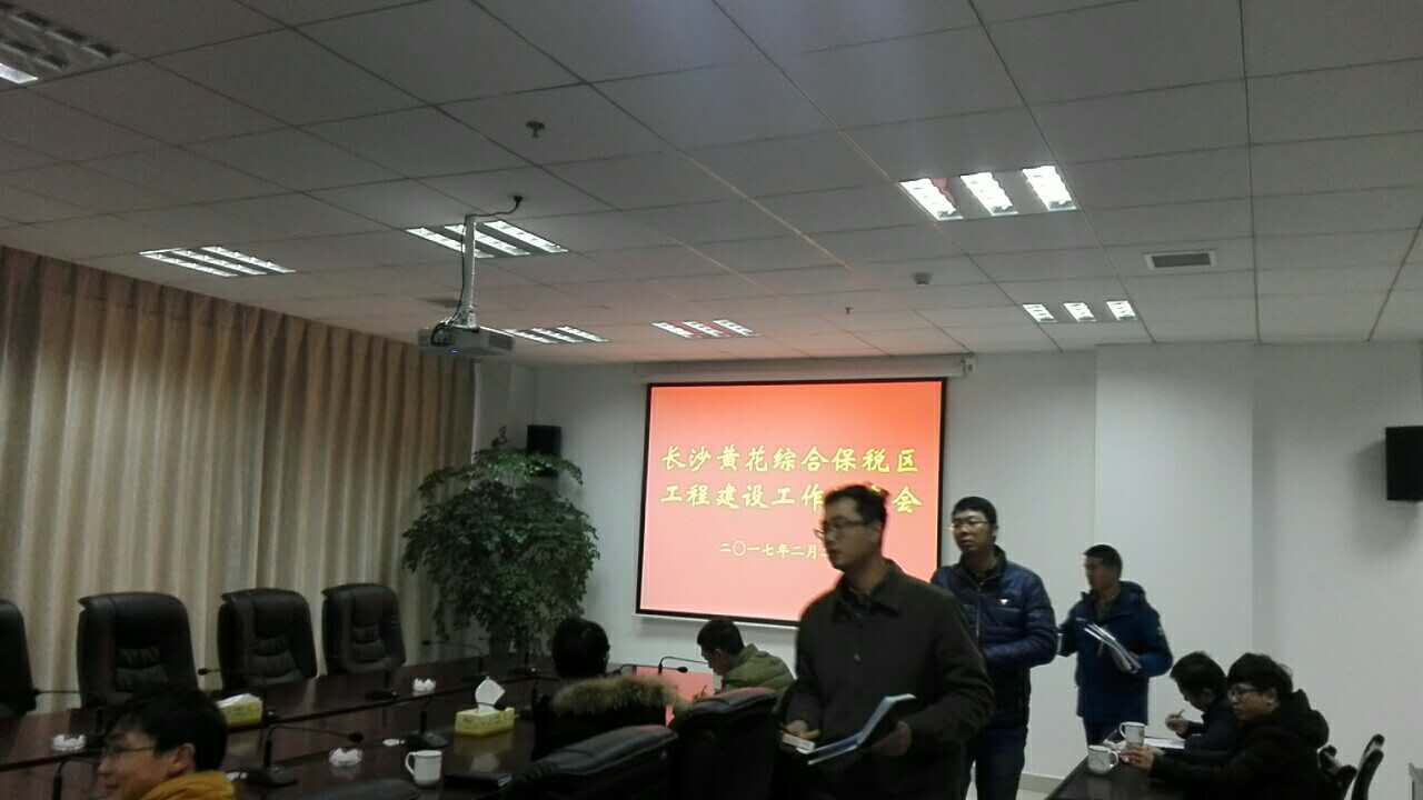 Betway·必威(西汉姆联)官方网站-Official website