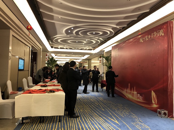 f_3ac6824f69589ab14a257f847509c521 Betway·必威(西汉姆联)官方网站-Official website