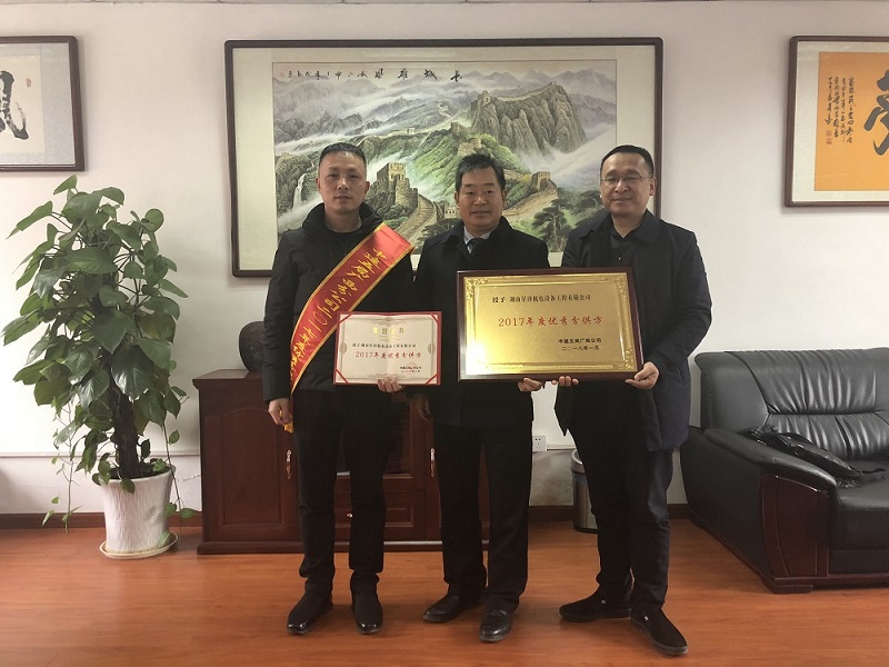 Betway·必威(西汉姆联)官方网站-Official website