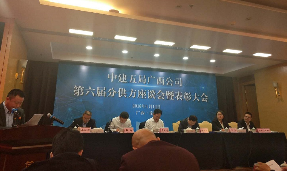 Betway·必威(西汉姆联)官方网站-Official website
