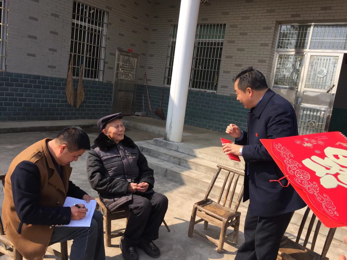 f_90144dad78b7acfc86e3ae2e7b0d7eea Betway·必威(西汉姆联)官方网站-Official website