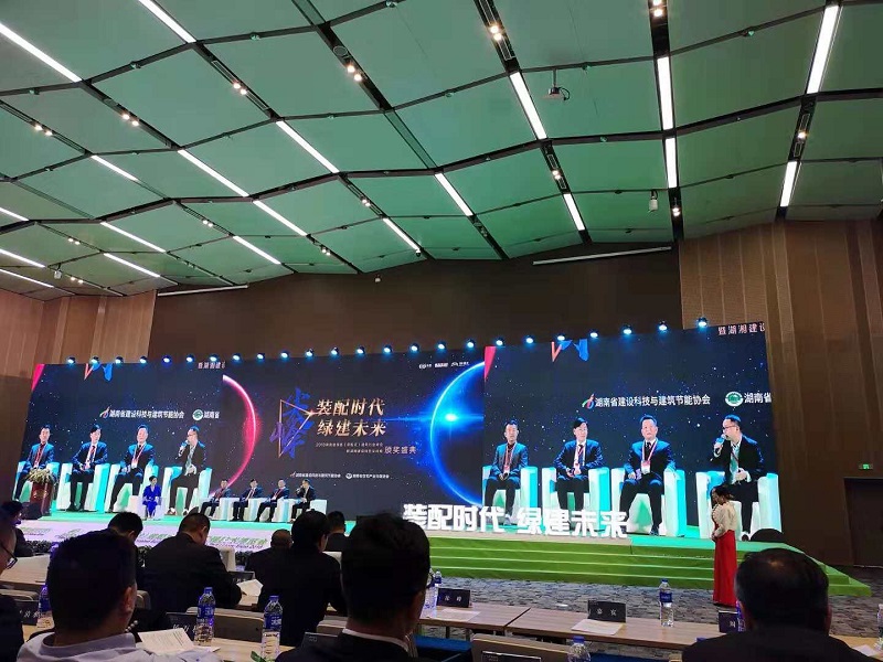 Betway·必威(西汉姆联)官方网站-Official website