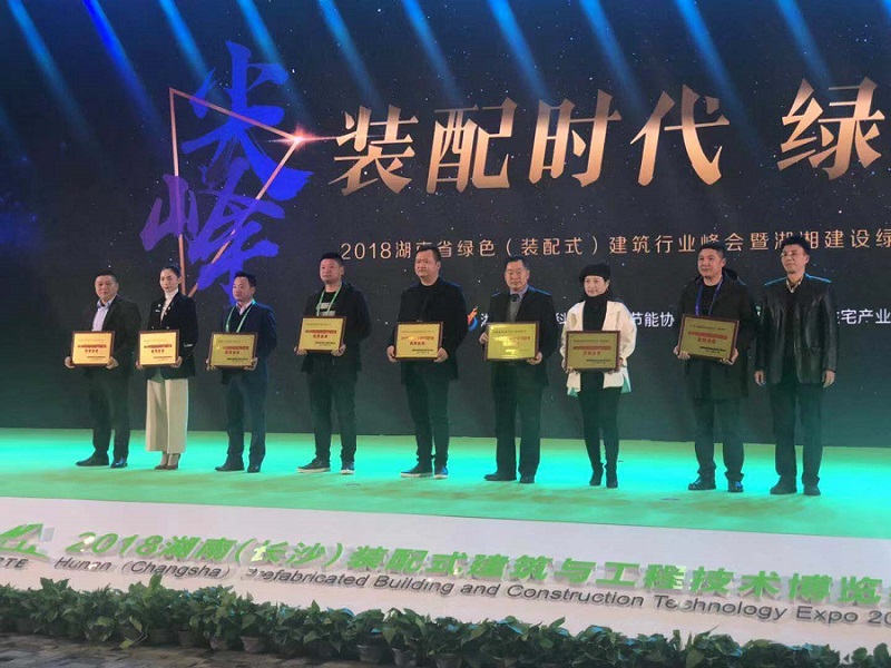 Betway·必威(西汉姆联)官方网站-Official website