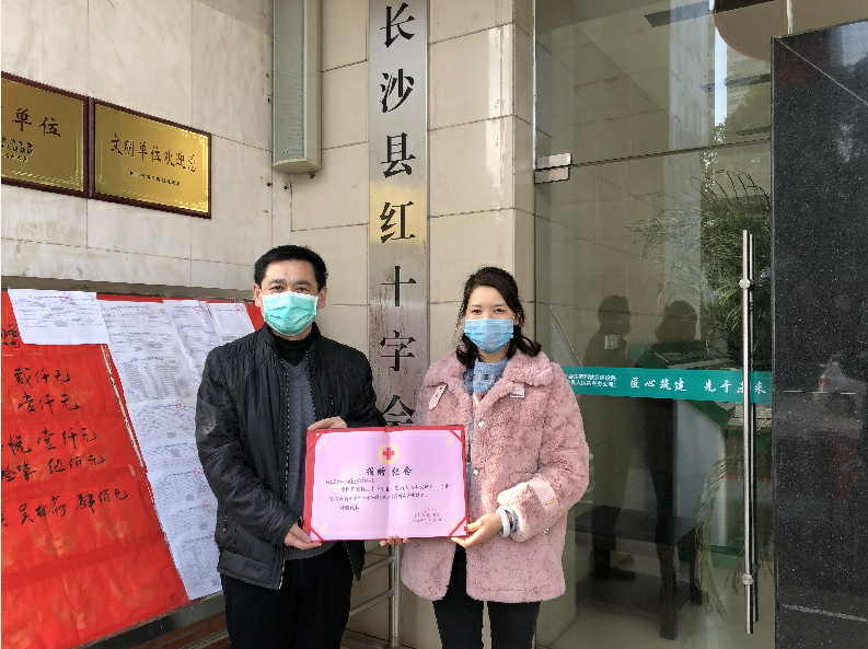 Betway·必威(西汉姆联)官方网站-Official website