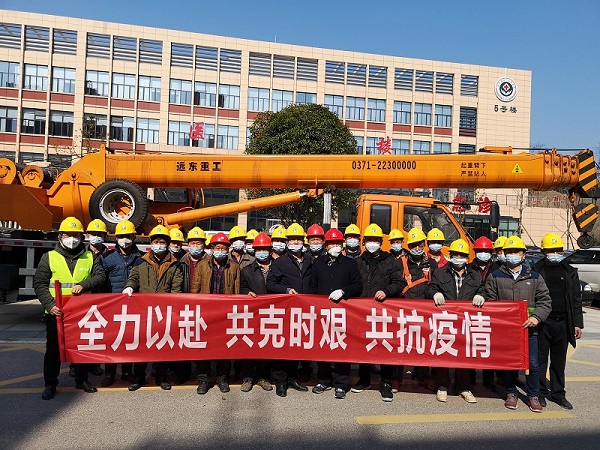 "守望互助，贡献爱心”——湖南Betway必威向长沙县红十字会捐款壹拾万元