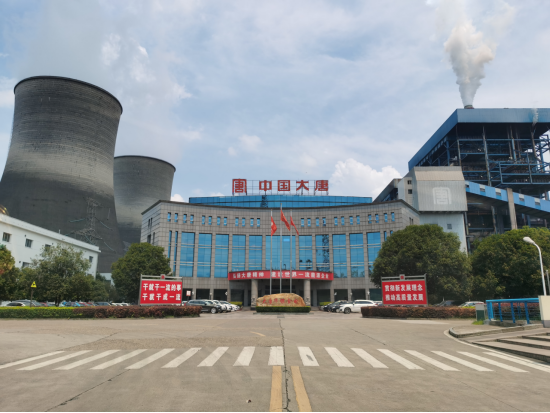 f_2c3dfbcc4deac0b78496a2e513523274 Betway·必威(西汉姆联)官方网站-Official website
