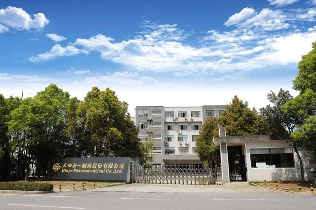 f_63105ca79ba0fc5029960de20e2ee8a3 Betway·必威(西汉姆联)官方网站-Official website