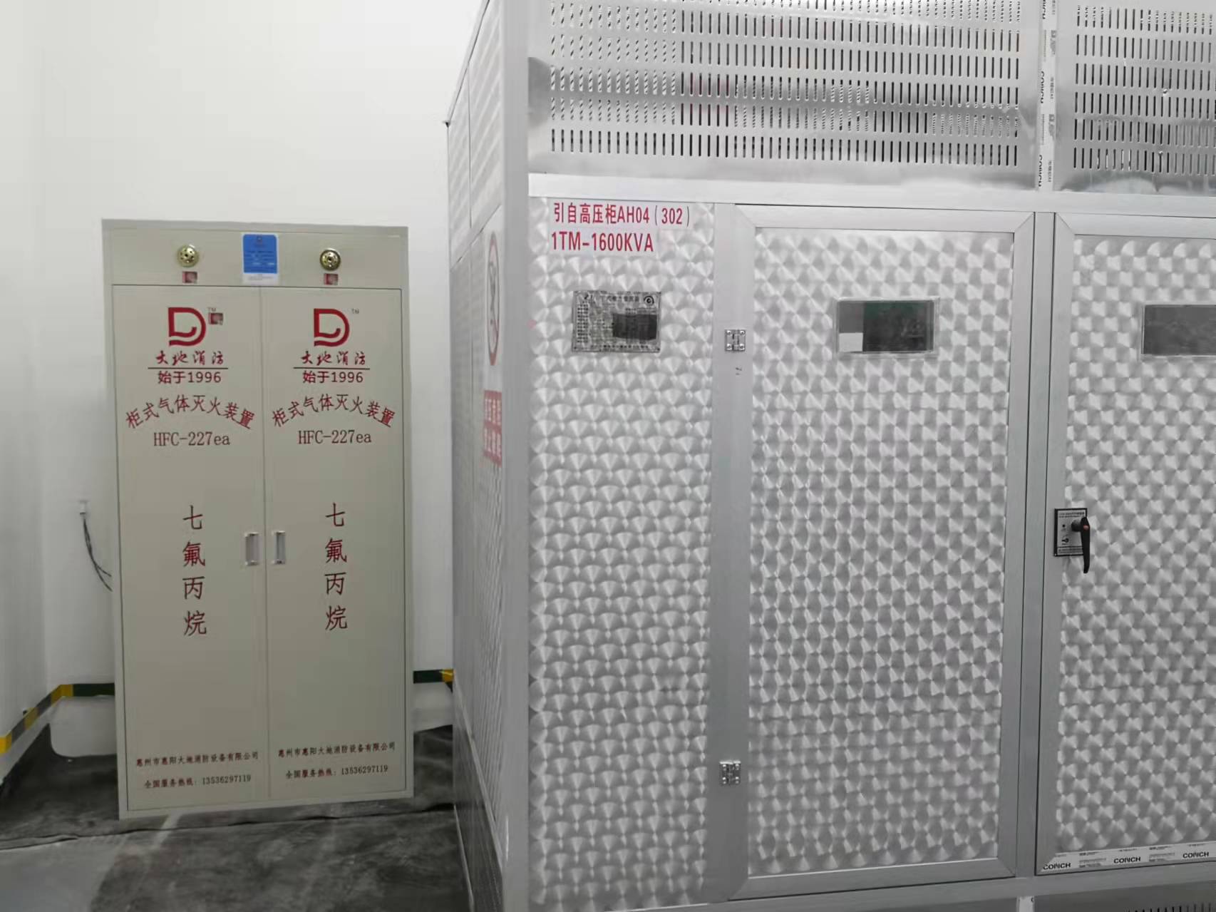长沙县智慧城市治理中心高压配电工程顺利交工送电