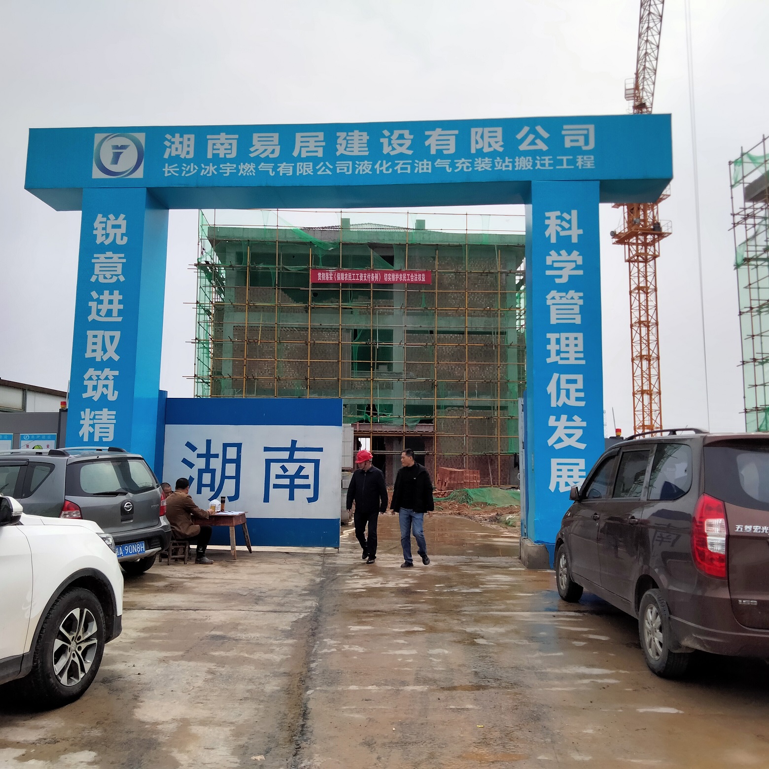 f_5aa842885c17ea701dade726a0cedb1a Betway·必威(西汉姆联)官方网站-Official website