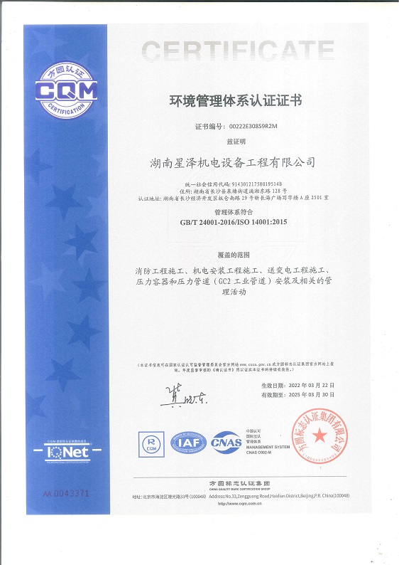f_211798889e3c199d32cffba39f170505 Betway·必威(西汉姆联)官方网站-Official website