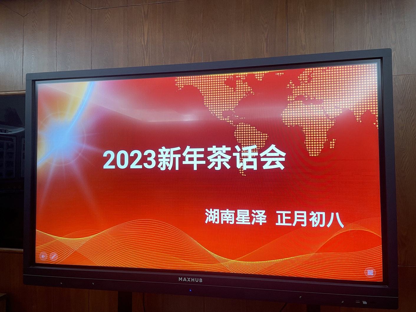 Betway·必威(西汉姆联)官方网站-Official website