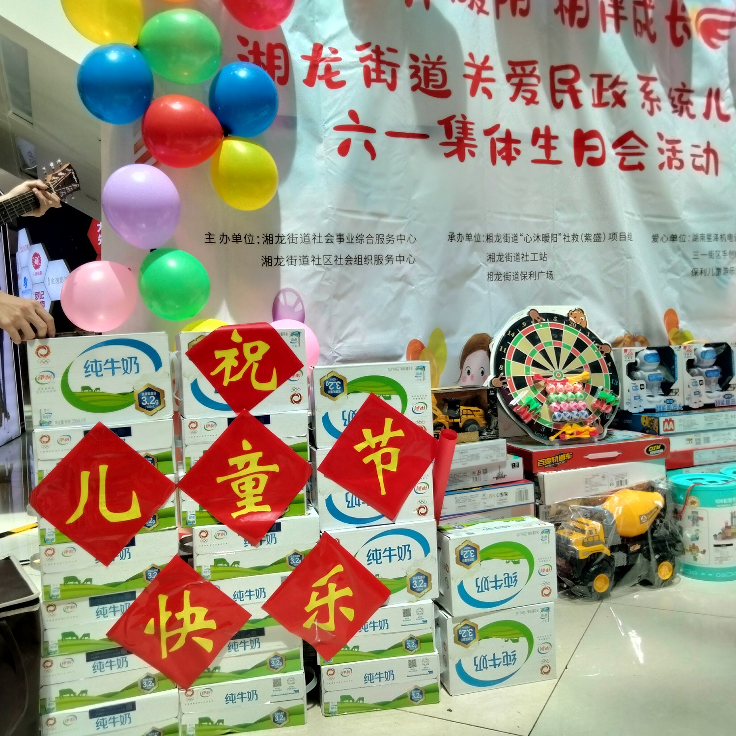 f_ae7db93a0672d662cdee17b90ae00f7b Betway·必威(西汉姆联)官方网站-Official website