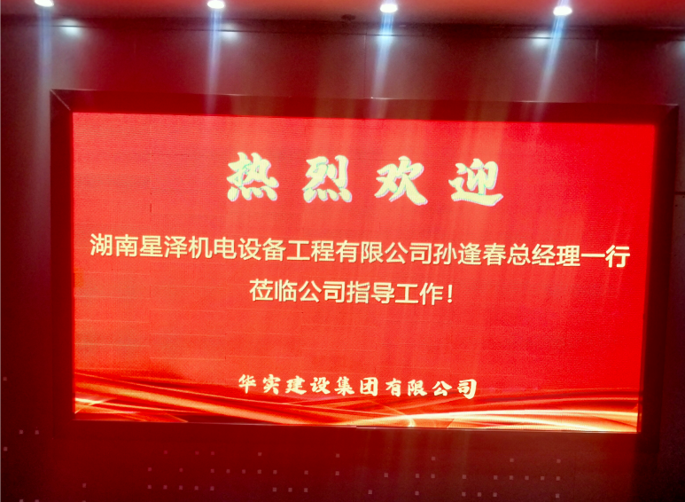 Betway·必威(西汉姆联)官方网站-Official website