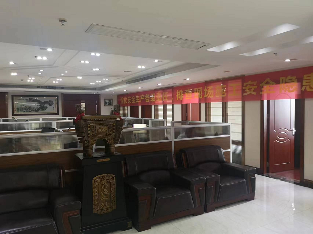 f_101f1a58032dfad8c43897667d1aa916 Betway·必威(西汉姆联)官方网站-Official website