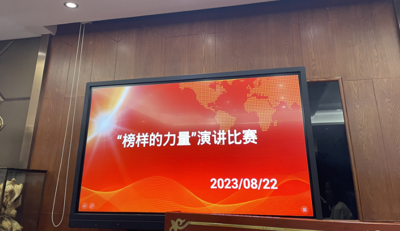 Betway·必威(西汉姆联)官方网站-Official website