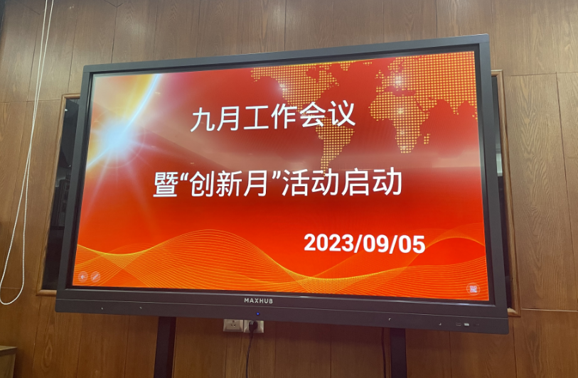 Betway·必威(西汉姆联)官方网站-Official website