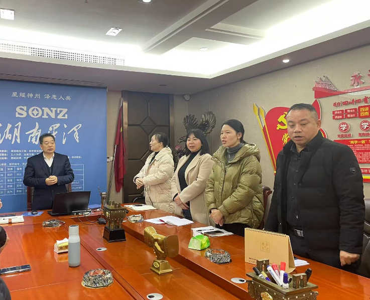 十仲春份工作总结暨一月份工作打算