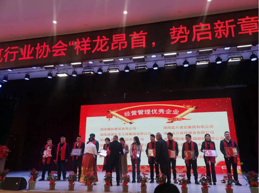 f_da6bb17f4615515cc695c0a199e148b4 Betway·必威(西汉姆联)官方网站-Official website
