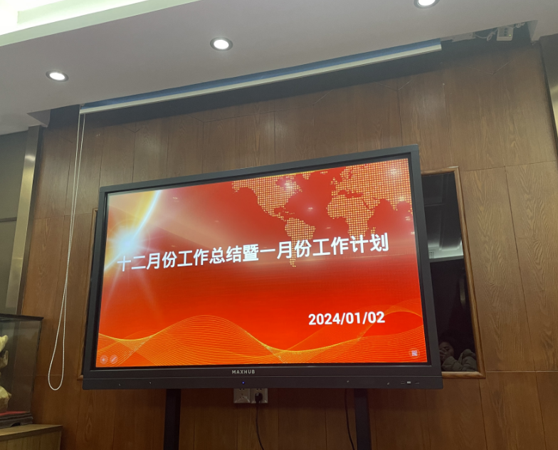 Betway·必威(西汉姆联)官方网站-Official website