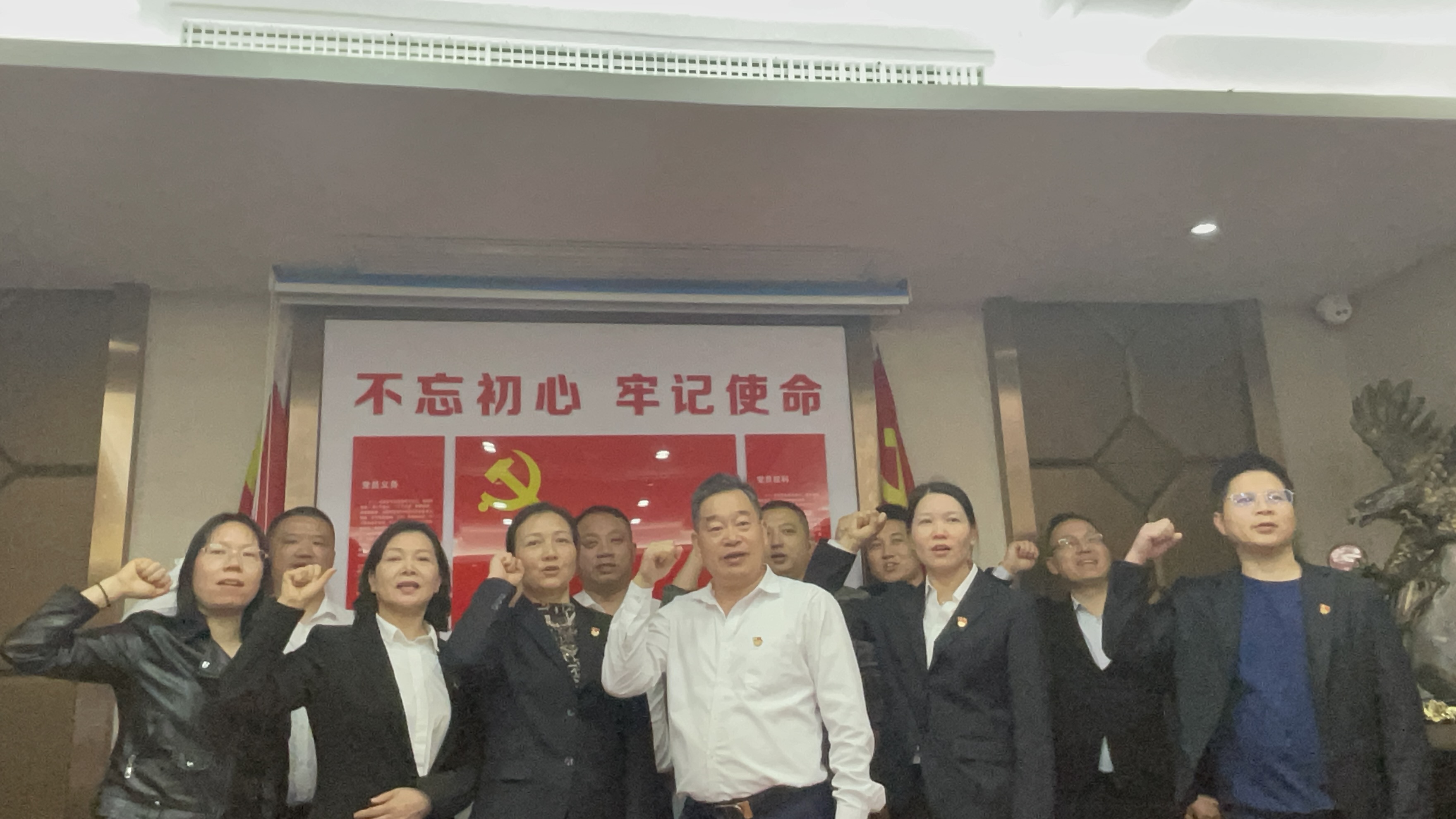 湖南Betway必威召开营销月活动会议，全员营销创造幸福！