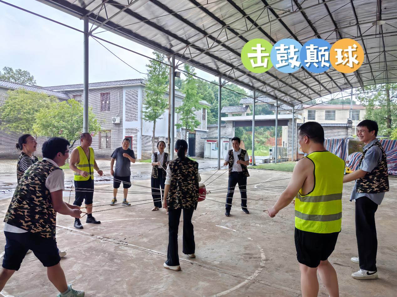 我们在一路，就会了不得！
