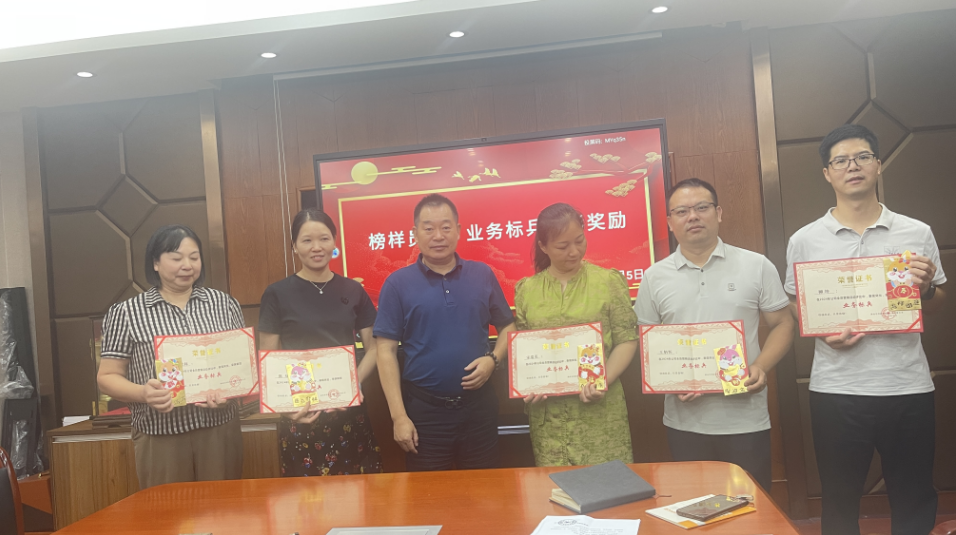 Betway·必威(西汉姆联)官方网站-Official website