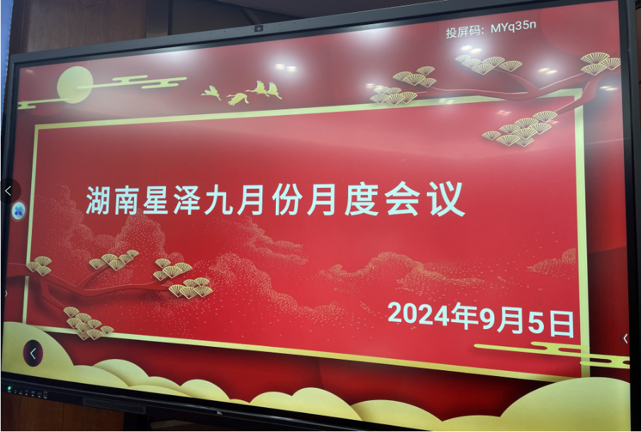 Betway·必威(西汉姆联)官方网站-Official website