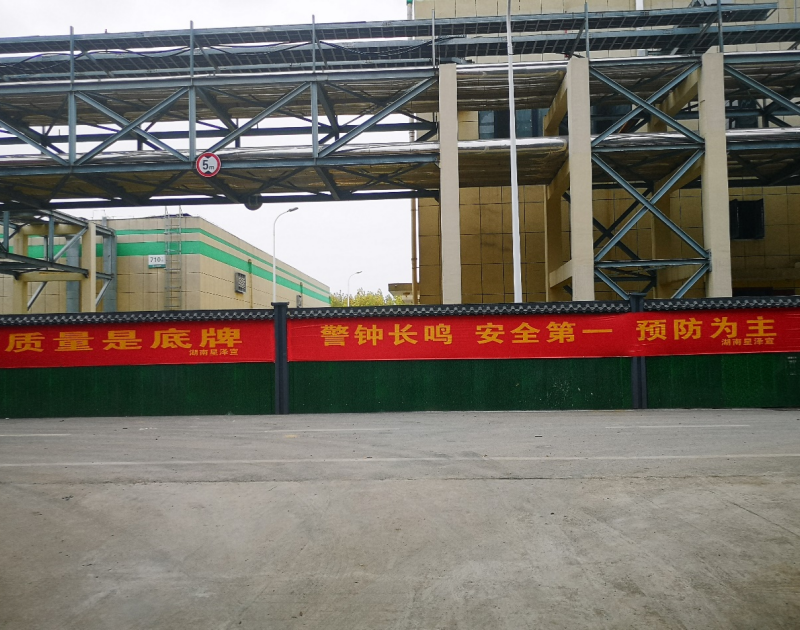f_da4c71b63d25d315e2ae731541dcb4ee Betway·必威(西汉姆联)官方网站-Official website