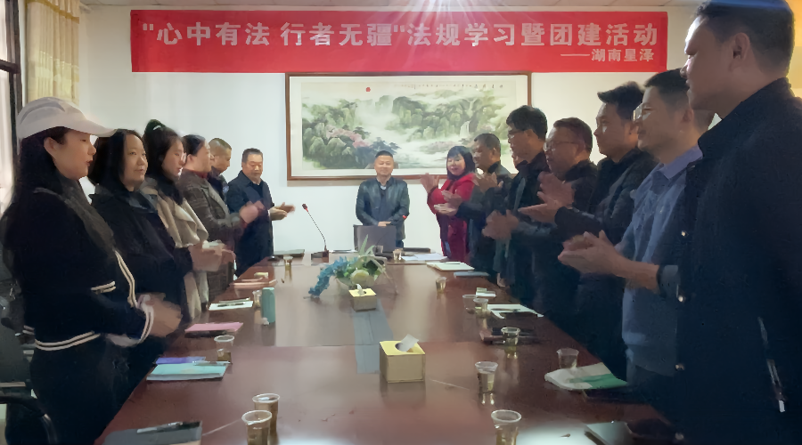 Betway·必威(西汉姆联)官方网站-Official website