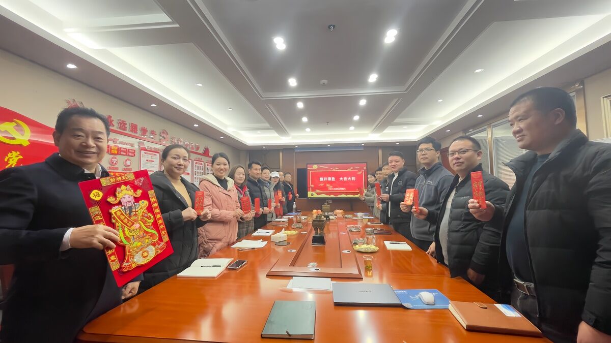 Betway必威初八宏发，大吉大利！