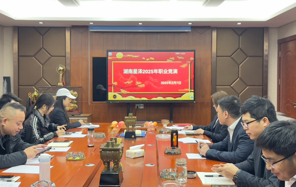 Betway·必威(西汉姆联)官方网站-Official website