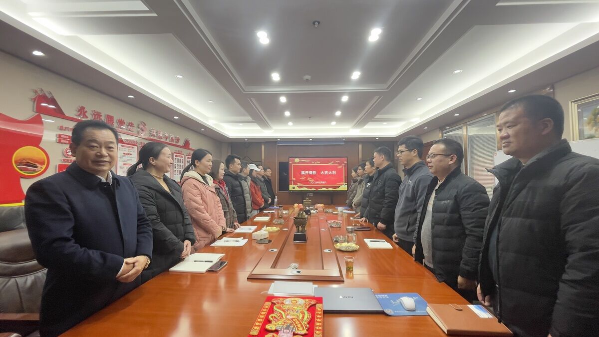Betway·必威(西汉姆联)官方网站-Official website