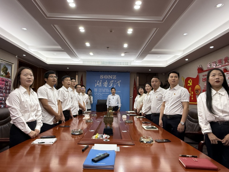 湖南Betway必威机电总经理在五月“质量安全月” 活动启动典礼上讲话