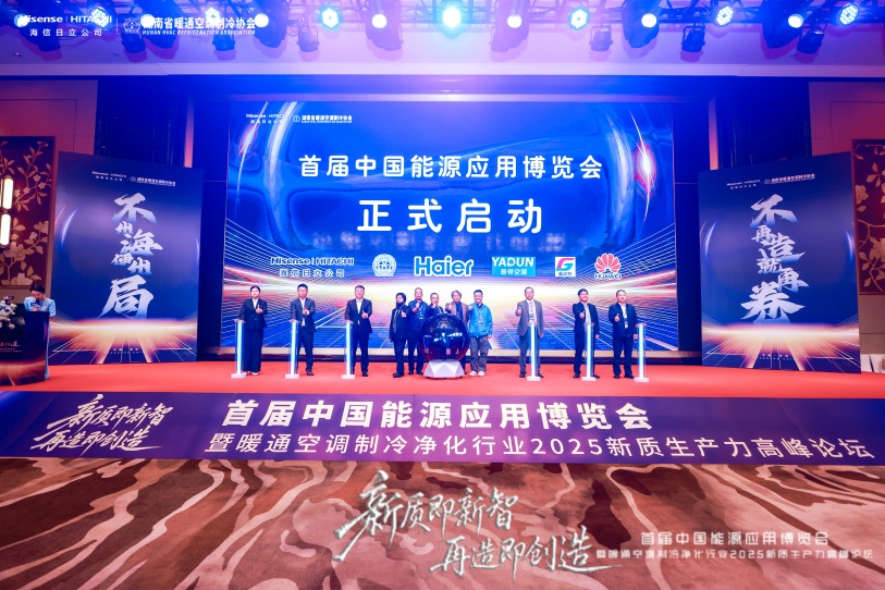 Betway·必威(西汉姆联)官方网站-Official website