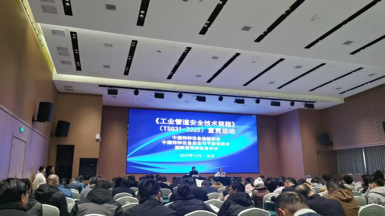 Betway·必威(西汉姆联)官方网站-Official website