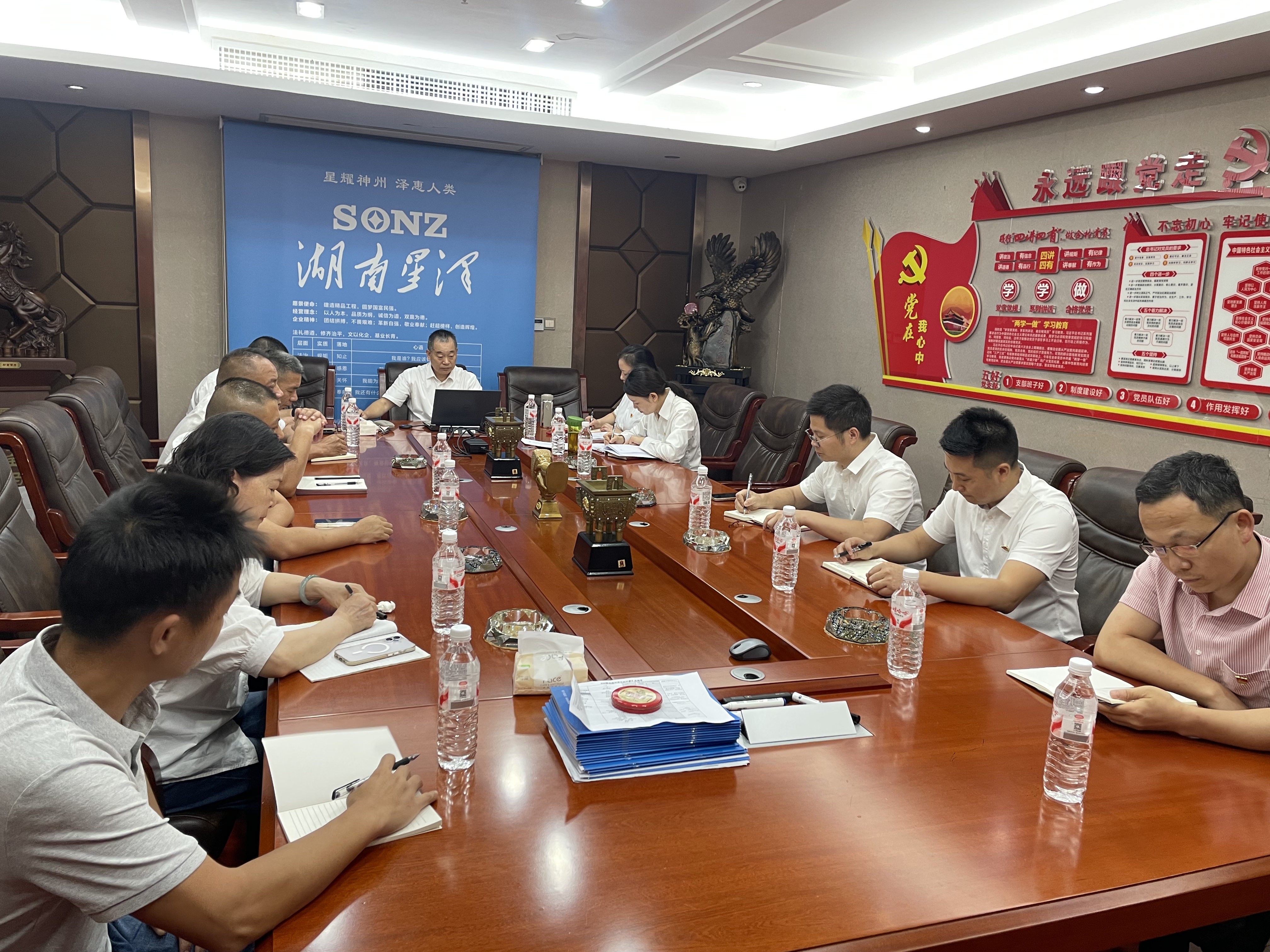 抓安全促出产 ——安全月活动纪实